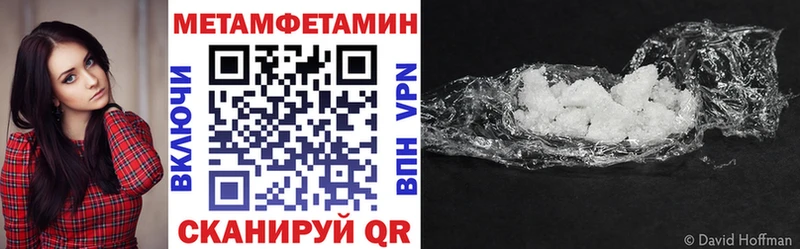 Amphetamine 98%  Чекалин 