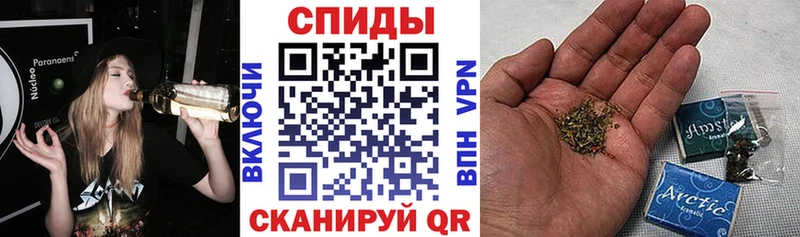 omg маркетплейс  Чекалин  БУТИРАТ 99% 
