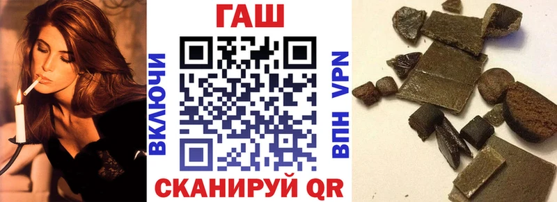 ГАШИШ 40% ТГК  даркнет какой сайт  Чекалин 