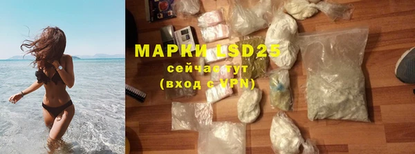 дистиллят марихуана Абдулино