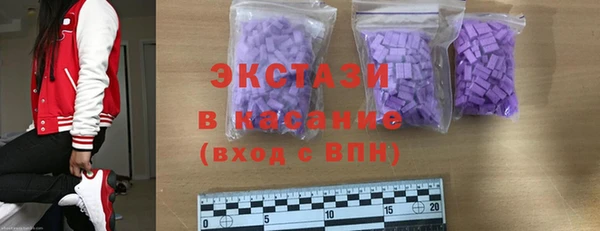 дистиллят марихуана Абдулино