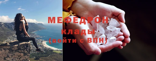 дистиллят марихуана Абдулино