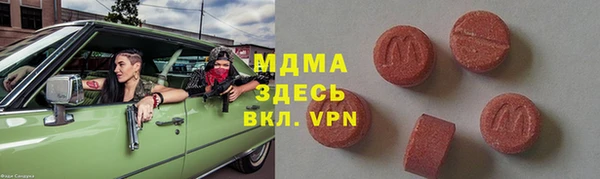 jwh Абинск
