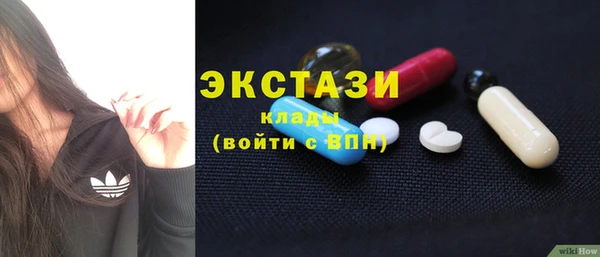 дистиллят марихуана Абдулино