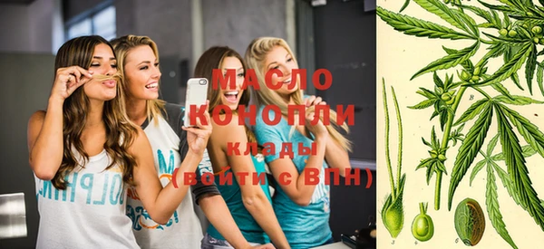 jwh Абинск