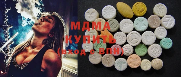 jwh Абинск