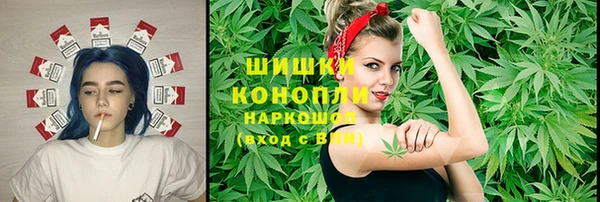 кокаин премиум Абаза