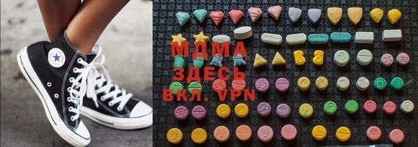 jwh Абинск