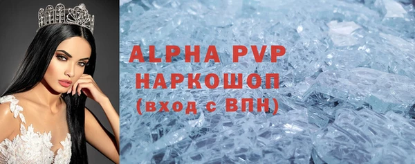 jwh Абинск