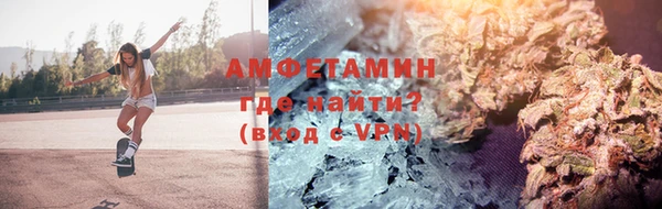 дистиллят марихуана Абдулино