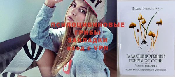 дистиллят марихуана Абдулино