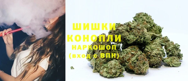 кокаин премиум Абаза