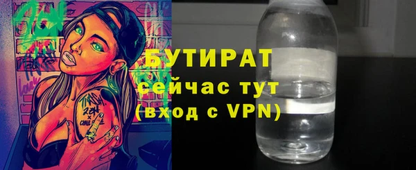 jwh Абинск