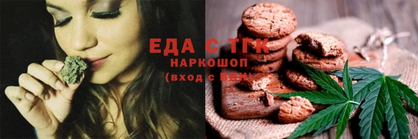jwh Абинск