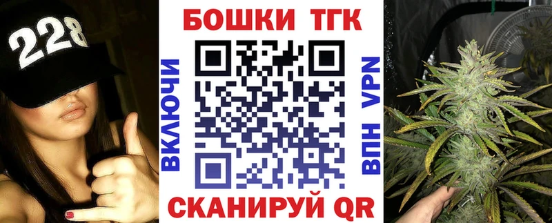 Бошки марихуана SATIVA & INDICA  Чекалин 